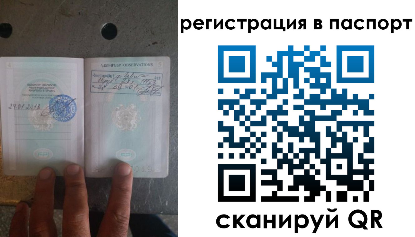 регистрация для школы в Пыть-Яхе